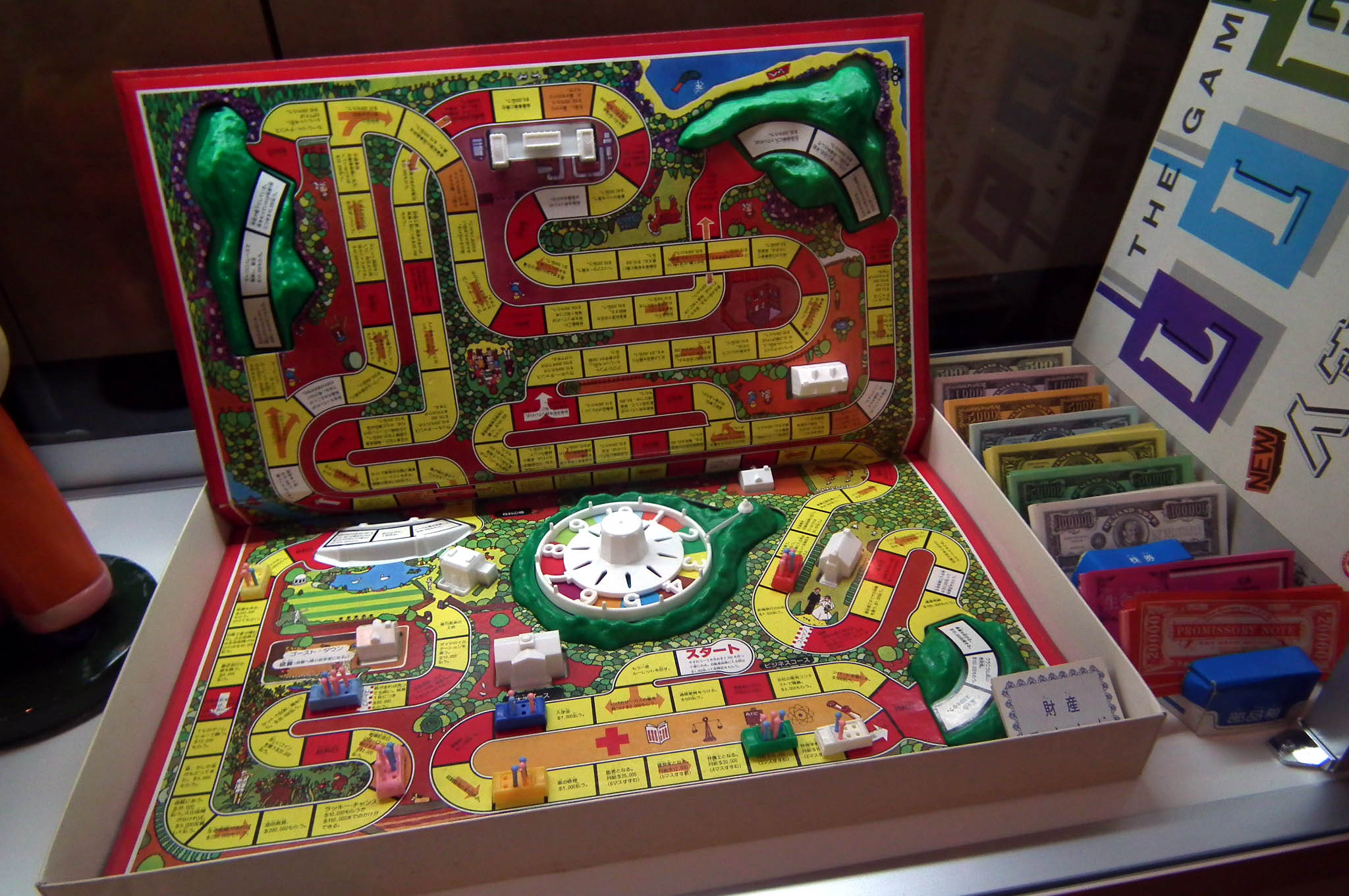 Game of Life board game