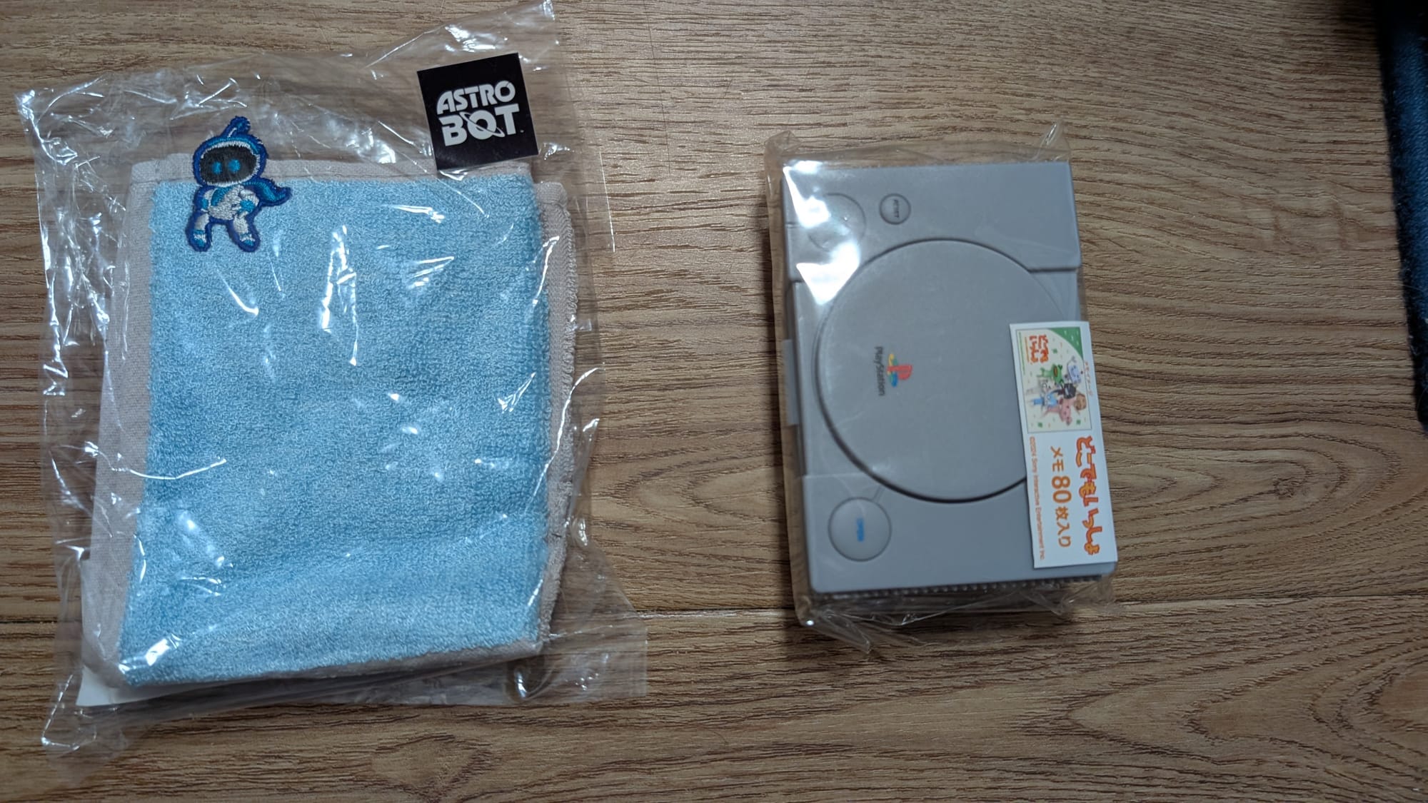 Astro Bot Handcloth And PlayStation Card Holder.